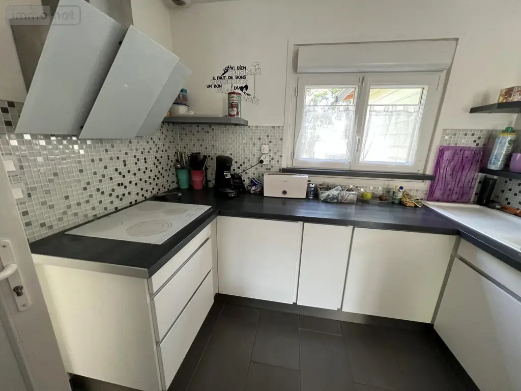 Maison a vendre Mareuil-sur-Cher 41110 Loir-et-Cher 41 111 m2 7 pièces 185500 euros 41033-1793 010