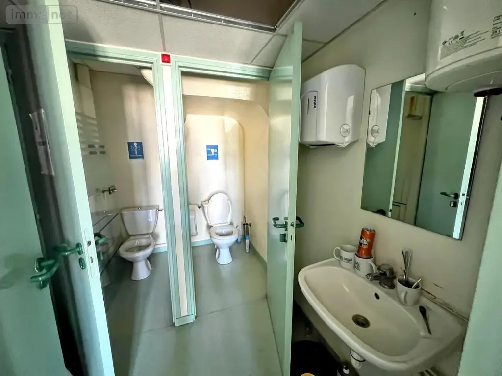 Fonds et murs commerciaux a vendre Chabris 36210 Indre 36 80 m2 1 pièce 53000 euros 41033-1808 007