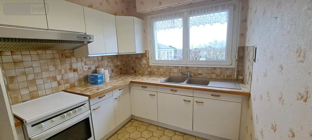 Maison a vendre Bouchemaine 49080 Maine-et-Loire 49 125 m2 5 pièces 320225 euros 49004-1699 003