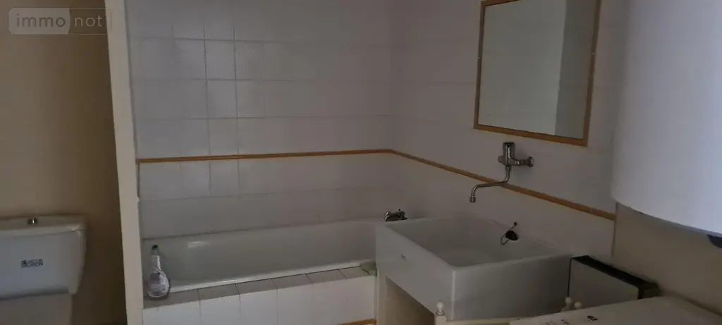 Maison a vendre L'Éguille 17600 Charente-Maritime 17 264 m2 12 pièces 327600 euros 01994 008