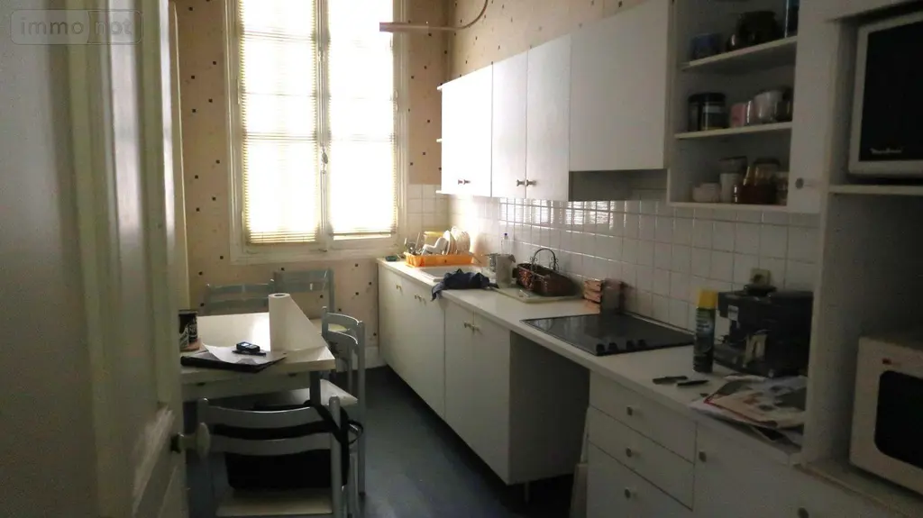 Immeuble de rapport a vendre Châtellerault 86100 Vienne 86 262000 euros 86024-IMMR2209 002