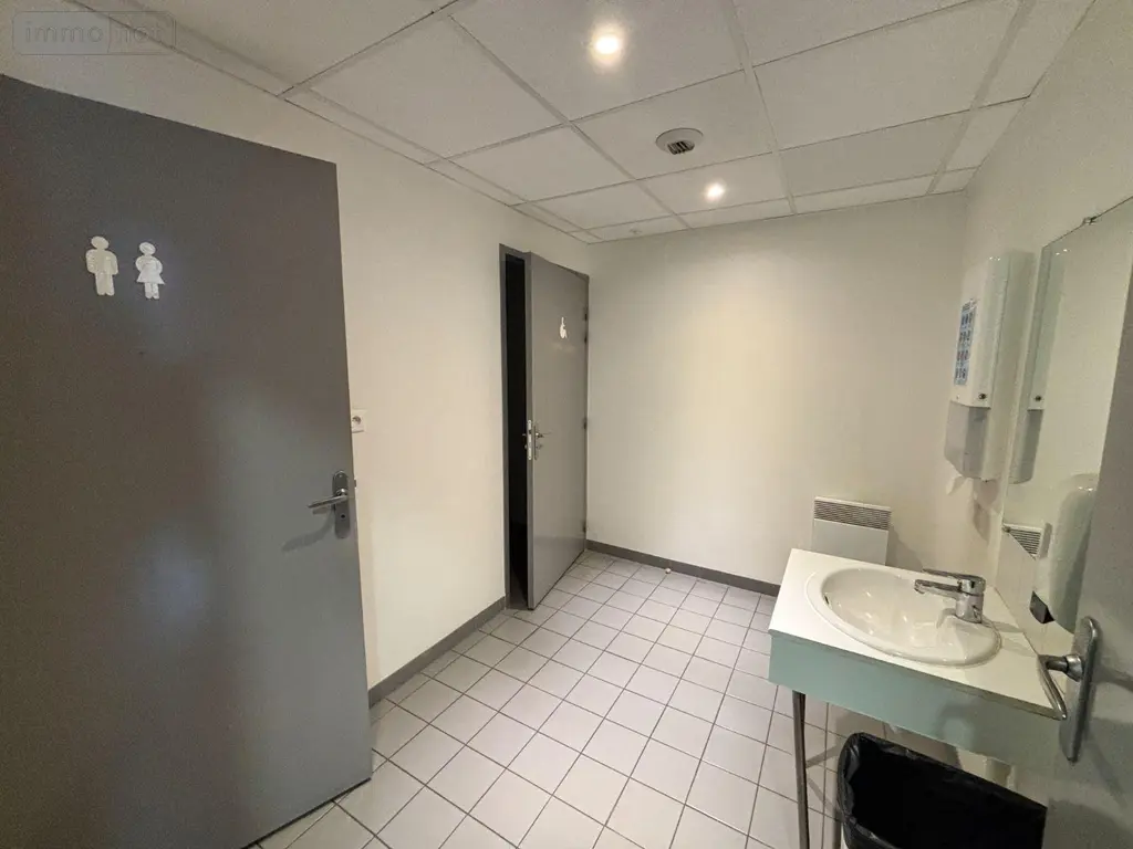 Fonds et murs commerciaux a vendre Chartres-de-Bretagne 35131 Ille-et-Vilaine 35 88 m2 2 pièces 186300 euros 35129-7110 008