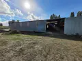 Fonds et murs commerciaux a vendre Châteaugiron 35410 Ille-et-Vilaine 35 630 m2 2 pièces 239300 euros 019/5621 JLL 002