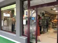 Fonds et murs commerciaux a vendre Saint-Erblon 35230 Ille-et-Vilaine 35 72 m2 1 pièce 85000 euros 134/4212 008