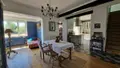 Maison a vendre Vendôme 41100 Loir-et-Cher 41 163 m2 5 pièces 337675 euros 41050-2890 003