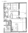 Appartement a vendre Angers 49100 Maine-et-Loire 49 69 m2 3 pièces 224510 euros 49014-1851 006