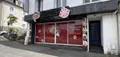 Fonds et murs commerciaux a vendre Brest 29200 Finistère 29 62 m2 131000 euros 29031-751 001