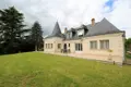 Maison a vendre Andard 49800 Maine-et-Loire 49 282 m2 11 pièces 640500 euros 49019-3410 002