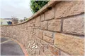 Maison a vendre Brest 29200 Finistère 29 125 m2 333600 euros 29094-1033 019