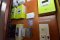 Immeuble de rapport a vendre Cambrai 59400 Nord 59 150 m2 142400 euros 59085-1497 016