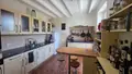 Maison a vendre Meusnes 41130 Loir-et-Cher 41 315 m2 11 pièces 372750 euros 021/1596 016