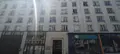 Appartement a vendre Brest 29200 Finistère 29 39 m2 2 pièces 93780 euros 29059-757 001