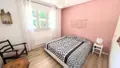 Maison a vendre Cusset 03300 Allier 03 161 m2 6 pièces 299000 euros 03019-176 019