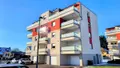 Appartement a vendre Seloncourt 25230 Doubs 25 65 m2 3 pièces 159000 euros 25054-1988 010