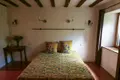 Maison a vendre Lunay 41360 Loir-et-Cher 41 249 m2 10 pièces 280530 euros 41059-1017 009