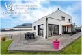 Maison a vendre Santec 29250 Finistère 29 117 m2 6 pièces 449990 euros 29094-1043 005