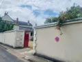 Maison a vendre Varrains 49400 Maine-et-Loire 49 230 m2 5 pièces 374385 euros 49075-668 019