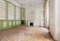 Appartement a vendre Paris 8e Arrondissement 75008 Paris 75 104 m2 4 pièces 1132640 euros 60051-951 005
