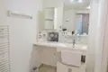 Appartement a vendre Saint-Doulchard 18230 Cher 18 45 m2 2 pièces 111000 euros 18005-1688 005
