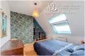 Maison a vendre Brest 29200 Finistère 29 125 m2 333600 euros 29094-1033 008