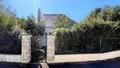 Maison a vendre Luynes 37230 Indre-et-Loire 37 120 m2 5 pièces 315980 euros 37009-2695 003