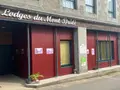 Fonds et murs commerciaux a vendre La Ferrière-aux-Étangs 61450 Orne 61 157 m2 5 pièces 232000 euros Vi-LAFER 011