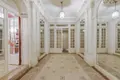 Appartement a vendre Paris 8e Arrondissement 75008 Paris 75 100 m2 4 pièces 1285000 euros 92010-1358 002
