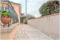 Maison a vendre Brest 29200 Finistère 29 125 m2 333600 euros 29094-1033 011