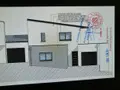 Maison a vendre Orvault 44700 Loire-Atlantique 44 127 m2 6 pièces 545800 euros 44028-1570 001