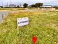 Terrain a batir a vendre Plougonvelin 29217 Finistère 29 93441 euros 29031-759 001