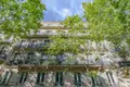 Appartement a vendre Paris 7e Arrondissement 75007 Paris 75 230 m2 6 pièces 3300000 euros 75022-924 029
