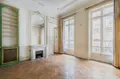 Appartement a vendre Paris 8e Arrondissement 75008 Paris 75 104 m2 4 pièces 1132640 euros 60051-951 004
