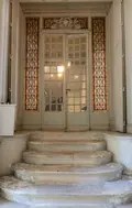 Maison a vendre Nantes 44000 Loire-Atlantique 44 453 m2 13 pièces 1990000 euros 44007-1734 001