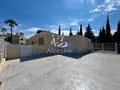 Maison a vendre Saint-Cyprien 66750 Pyrénées-Orientales 66 101 m2 4 pièces 449900 euros 66060-20 005