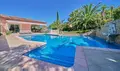 Maison a vendre Saint-Raphaël 83530 Var 83 200 m2 6 pièces 1370000 euros 1001076 002