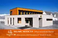 Maison a vendre Renac 35660 Ille-et-Vilaine 35 85 m2 3 pièces 137150 euros 1007155 010