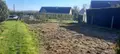 Maison a vendre Happonvilliers 28480 Eure-et-Loir 28 55 m2 3 pièces 104000 euros 2026LB004 004