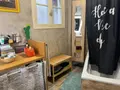 Appartement a vendre Brest 29200 Finistère 29 100 m2 5 pièces 237000 euros 1020232 007