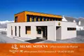 Terrain a batir a vendre Pipriac 35550 Ille-et-Vilaine 35 500 m2 53600 euros 1007569-1 006
