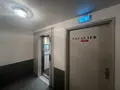 Appartement a vendre Courbevoie 92400 Hauts-de-Seine 92 51 m2 2 pièces 399190 euros 04087 030