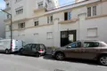 Appartement a vendre Boulogne-Billancourt 92100 Hauts-de-Seine 92 45 m2 2 pièces 309160 euros 2 P GEORGES SOREL BOULOGNE 001