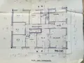 Maison a vendre Beaumont-en-Véron 37420 Indre-et-Loire 37 150 m2 6 pièces 239200 euros 10040 011
