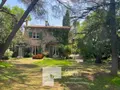 Maison a vendre Nîmes 30900 Gard 30 240 m2 7 pièces 990000 euros 1002441 004