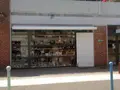 Fonds et murs commerciaux a vendre Le Tréport 76470 Seine-Maritime 76 198700 euros VF051-76041 005