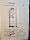 Appartement a vendre Marseille 10e Arrondissement 13010 Bouches-du-Rhône 13 19 m2 1 pièce 85500 euros 91063-5 001