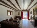 Maison a vendre Villiers-le-Pré 50240 Manche 50 330 m2 11 pièces 360400 euros 12541/2189 003
