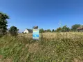Terrain a batir a vendre Saint-Martin-de-Landelles 50730 Manche 50 15900 euros 12541/2203 001