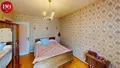 Maison a vendre Saint-Étienne-de-Maurs 15600 Cantal 15 112 m2 7 pièces 142425 euros 10627/1007 014