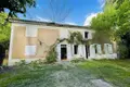 Maison a vendre Bazas 33430 Gironde 33 399 m2 7 pièces 260000 euros 33011 001