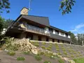 Maison a vendre Fougères 35300 Ille-et-Vilaine 35 256 m2 7 pièces 488600 euros 35034-1010802 022